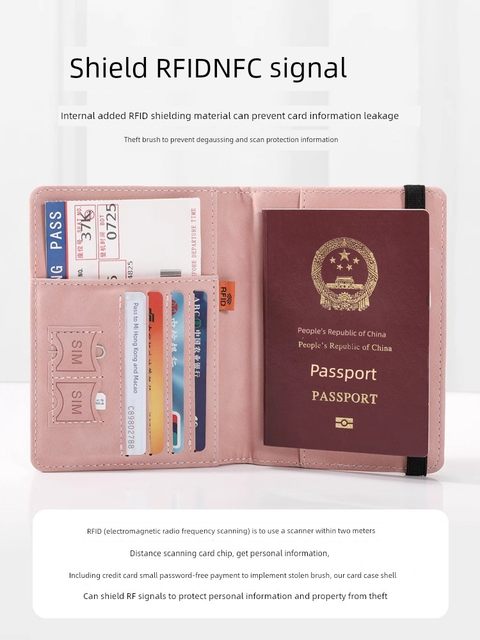 护照包保护套防盗刷卡套证件收纳银行卡包RFID出国旅行身份证夹套