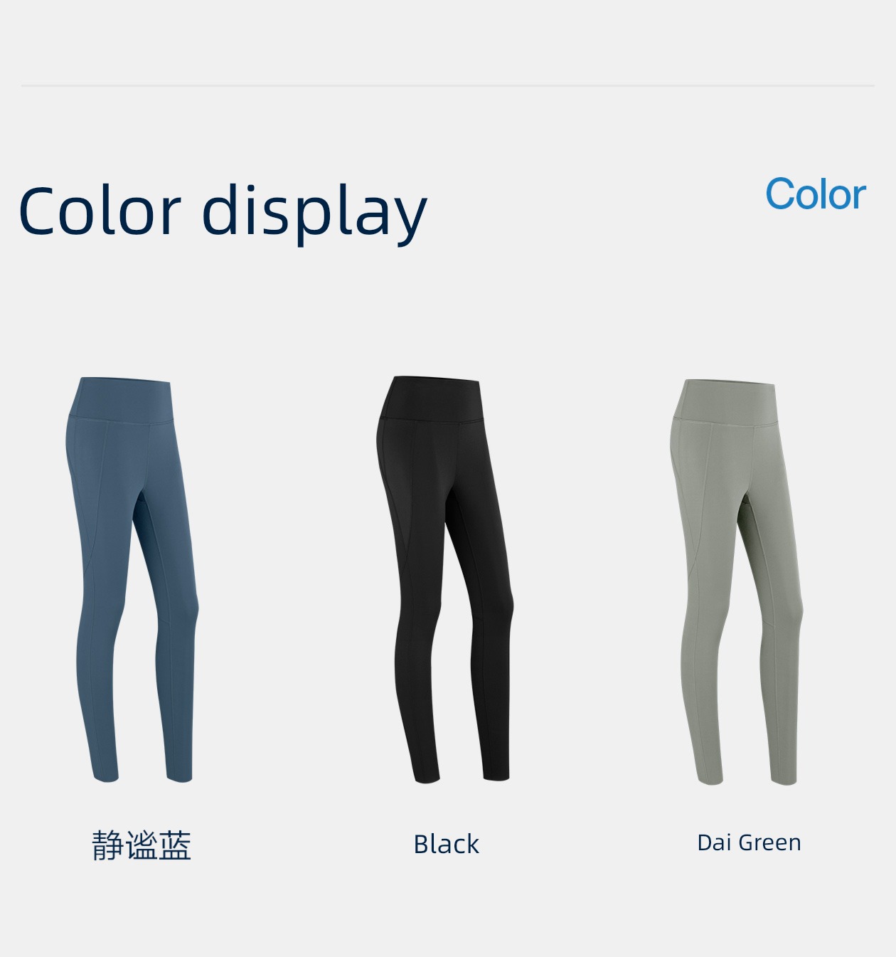 VfU Aerobics High waist The abdomen Buttock lifting Autumn and winter Fitness pants