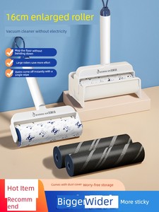 BAOJIAJIE Roller Tearable Roll Paper Lent Remover