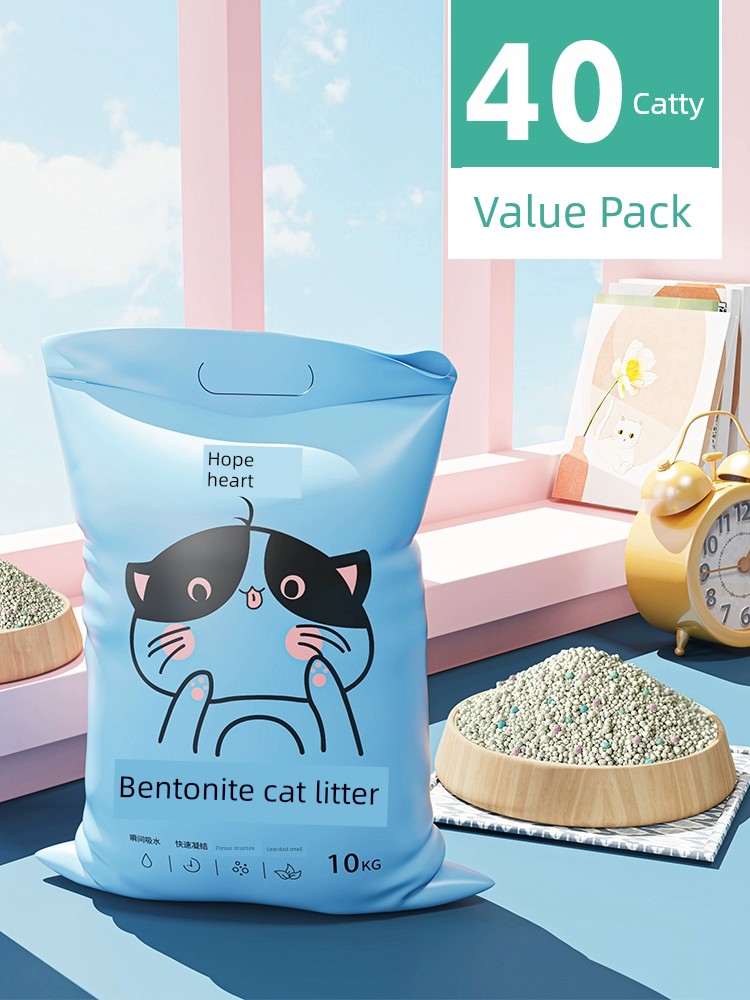 貓砂包郵10公斤40斤20kg膨潤土除臭結團檸檬貓沙10kg20斤貓咪用品