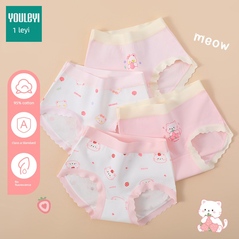 Girls' Underwear, Kidsren's Class a Cotton Summer Thin Briefs, Little Girls' Breathable Antibacterial Underwear Without Pp Inserts — 6