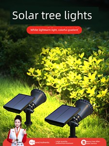 Solar Spotlights, Outdoor Waterproof Lawn Lights, Home Atmosphere Outdoor Landscape Courtyard Lights, Garden Tree Lights