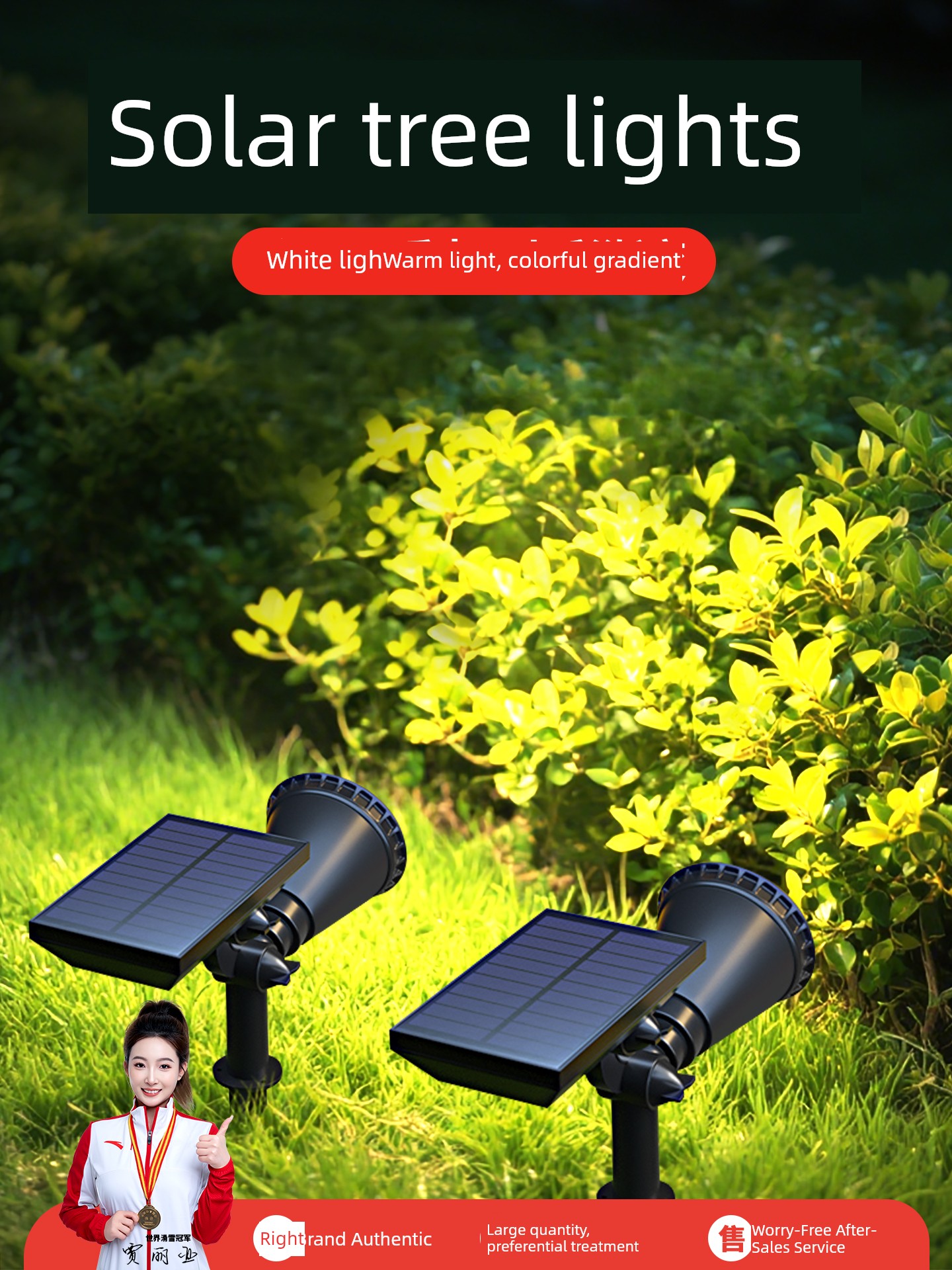 Solar Spotlights, Outdoor Waterproof Lawn Lights, Home Atmosphere Outdoor Landscape Courtyard Lights, Garden Tree Lights