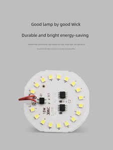 Indoor Eye Protection High-Power LED Bulb without Stroboscope