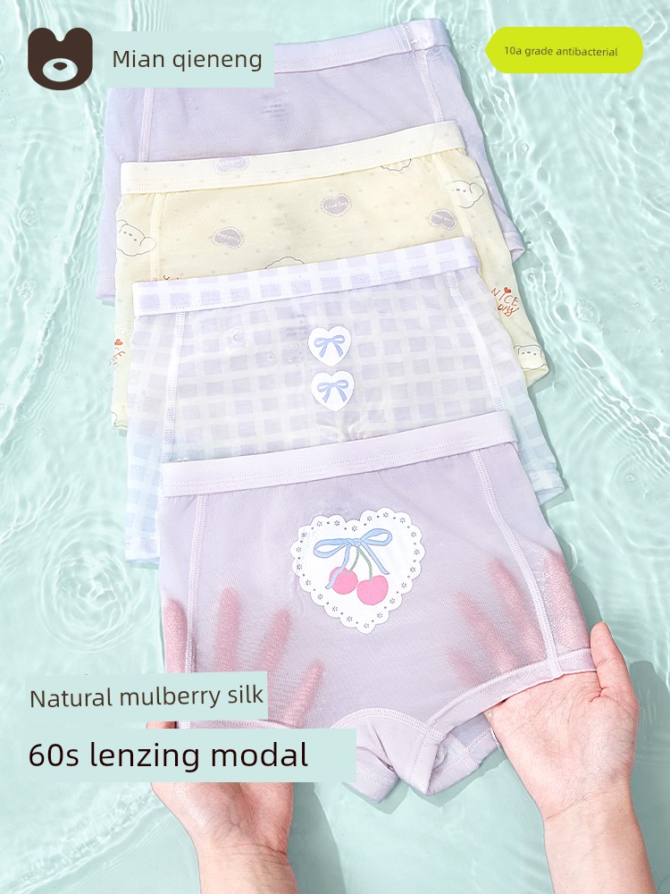 Girls' Underwear, Kidsren's Modal Boxer Shorts, Medium and Large Kidsren's Underwear, Baby Girls' Boxer Briefs, Summer Thin Style — 2