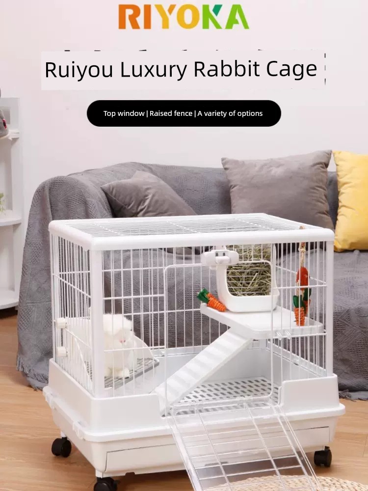 riyoka瑞友兔籠68cm寵物籠 荷蘭豬小籠子 兔子籠 室內專用籠 白色粉色黑色 多層可選