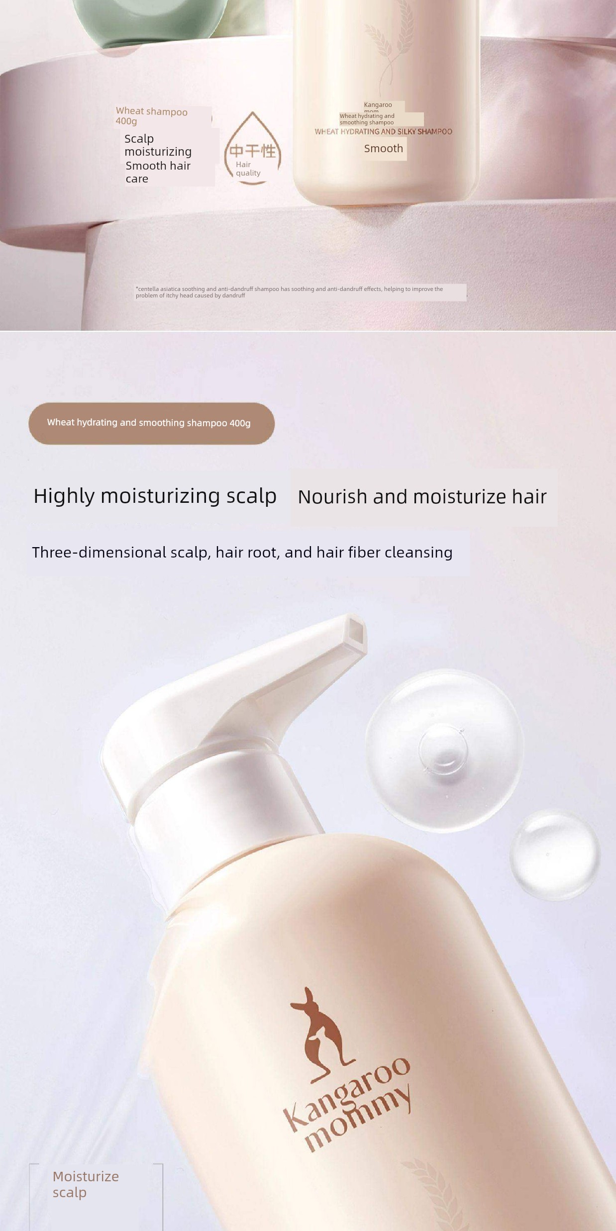 DDMOMMY Suit Natural Skin Care Products for Pregnant Women — 4
