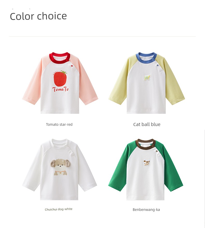 [119 Yuan/Choose Any 3 Items] October Crystal Four Seasons Baby Clothes Romper Baby Jumpsuit Baby Clothes — 20