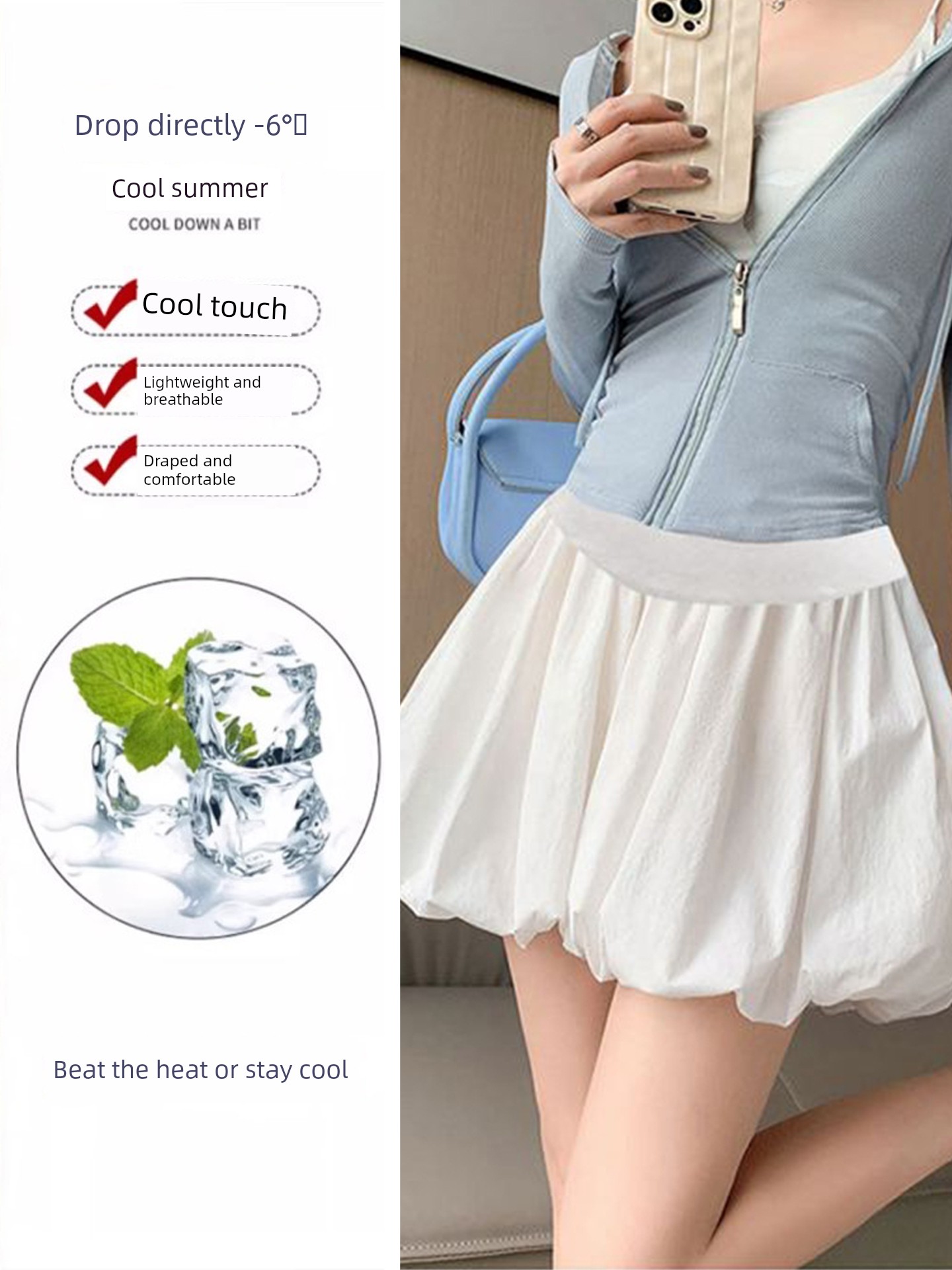 Jq Jingqi Maternity Shorts for Summer 2026 New Thin Style White Floral Skirt Pants for Pregnant Women — 4