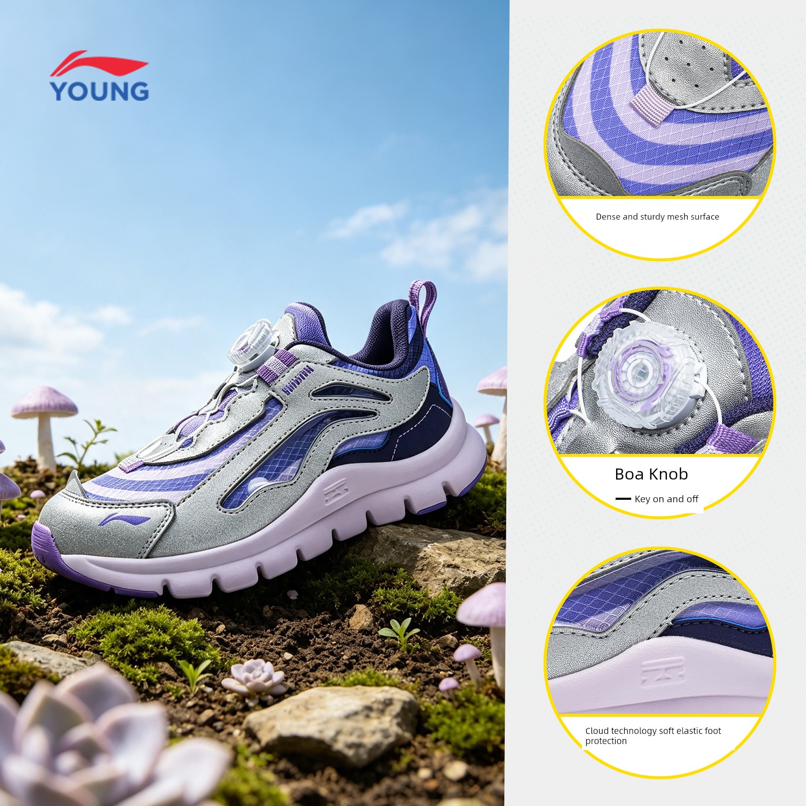 Li Ning Rotate Button Little Girl Autumn Children's Shoes — 2
