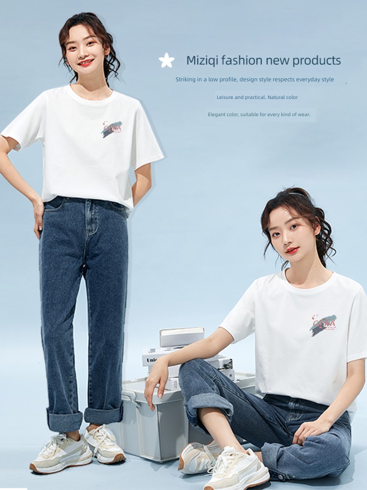 Mizi banner female summer Simplicity easy Short sleeve T-shirt