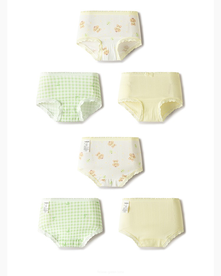 Balabala Girls' Cotton Boxer Briefs Children's Triangle Briefs Baby Boxer Briefs Class a Skin-Friendly Antibacterial Breathable Three-Pack — 18
