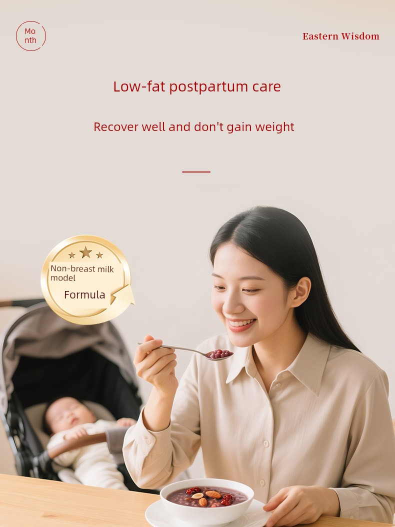 Postpartum Porridge Meal 42-Day Health-Preserving Porridge Postpartum Soup Mix Postpartum Porridge 30-Day Individually Packaged Postpartum — 5