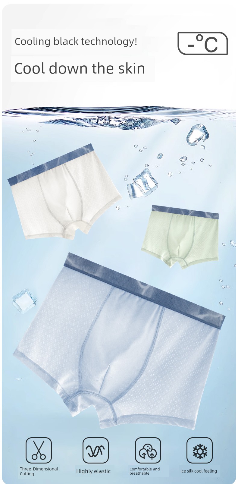 Children's Boxer Briefs 2026 Summer Mesh Ice Silk Baby Boy Boxer Briefs Non-Binding Pp Cooling Leggings — 2