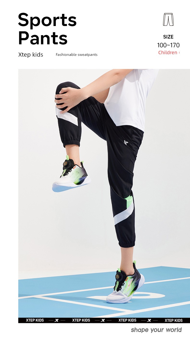 Xtep Children's Clothing Boys' Quick-Dry Pants Children's Long Pants 2026 Autumn New Mosquito-Proof Pants for Older Children Thin Sports Pants — 11