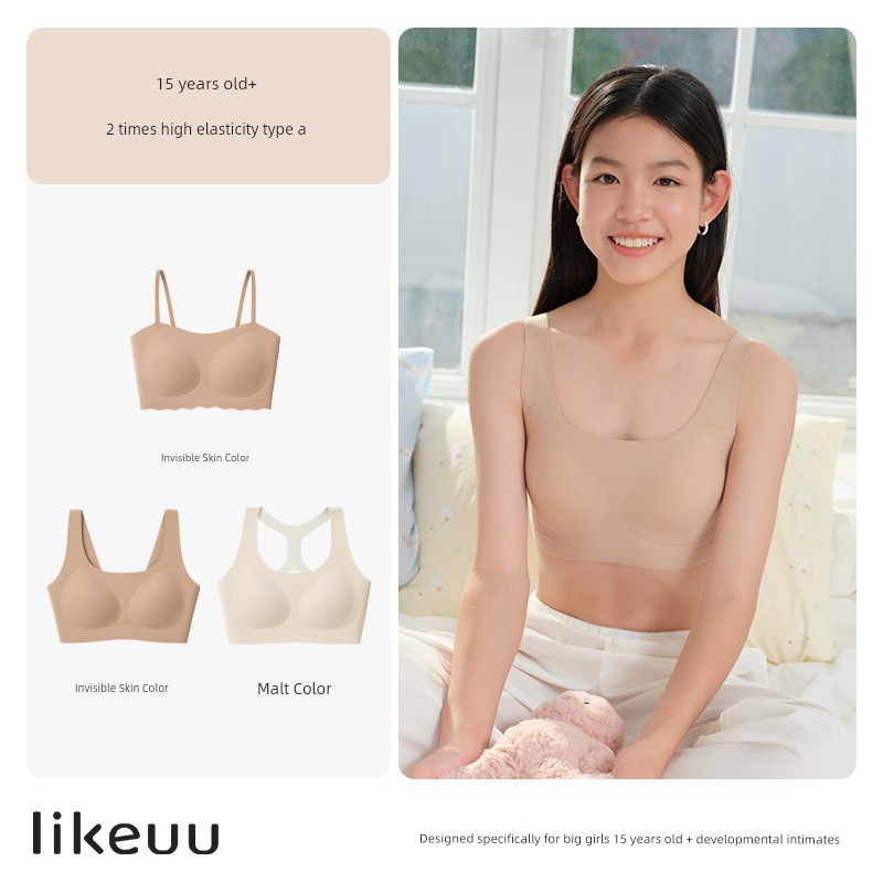 Likeuu Girl's Liquid Foundation Invisible Underwear for Junior and Senior High School Students in Three Stages of Puberty Development Bra Vest — 4