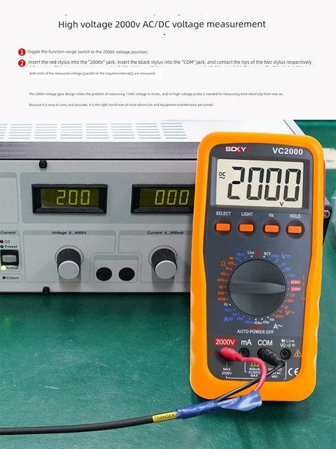 2000V光伏矿用数字万用表2KV高压矿场数显万能表防烧高精度多功能