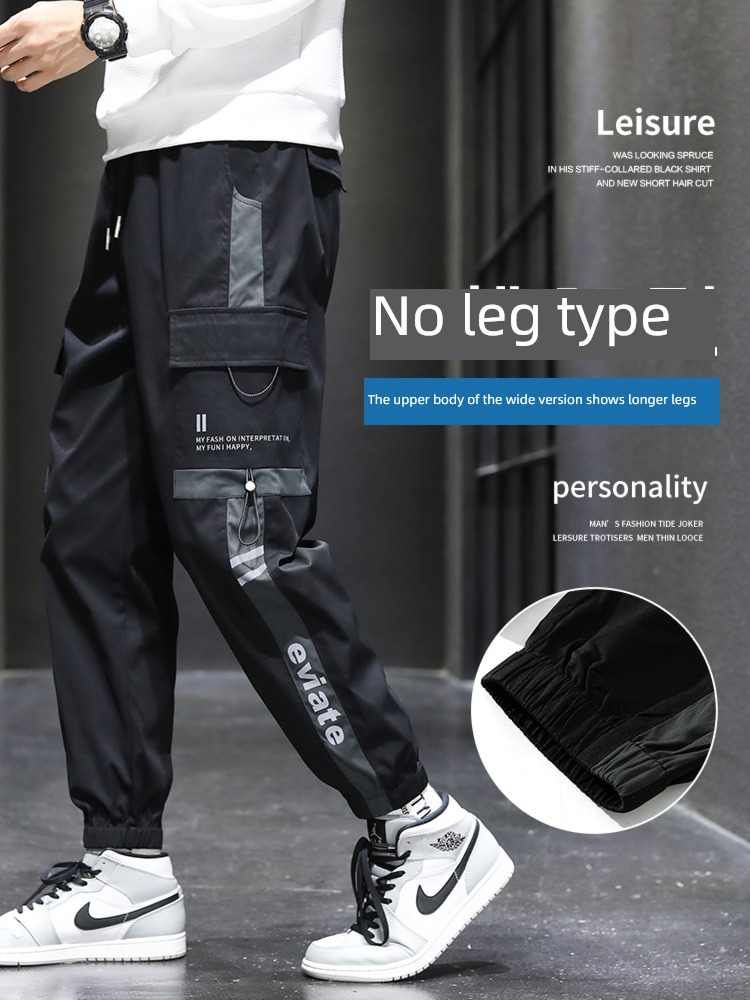man spring and autumn Thin money Ninth pants Chaopai leisure time work clothes