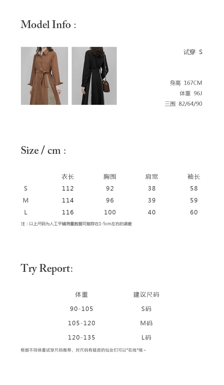 WAVY   EGG wave Retro have more cash than can be accounted for Show thin Shirt skirt
