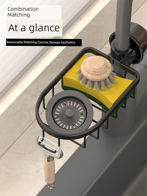 Household faucet storage rack kitchen pool drain basket steel wool ball sponge storage rack bathroom storage tool