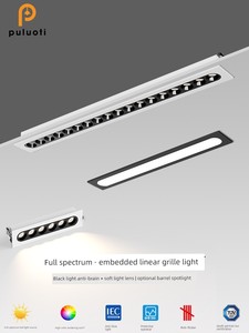 Full-Spectrum Led Grille Light, Embedded Linear Downlight, Anti-Glare Soft Light Lens, Smart Living Room Without Main Li