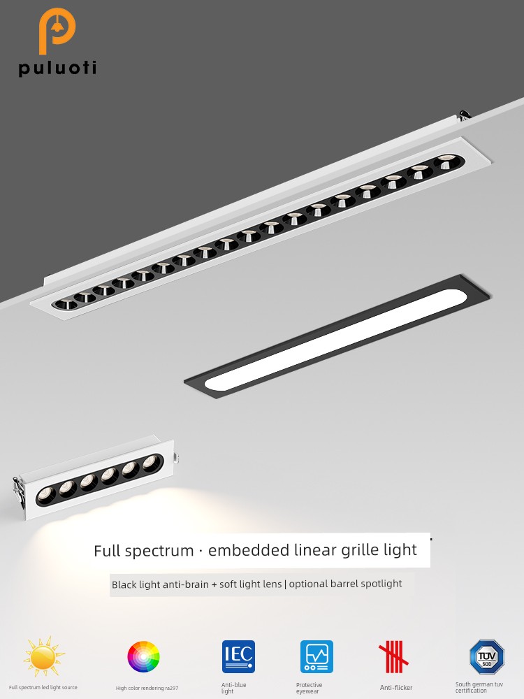 Full-Spectrum Led Grille Light, Embedded Linear Downlight, Anti-Glare Soft Light Lens, Smart Living Room Without Main Light