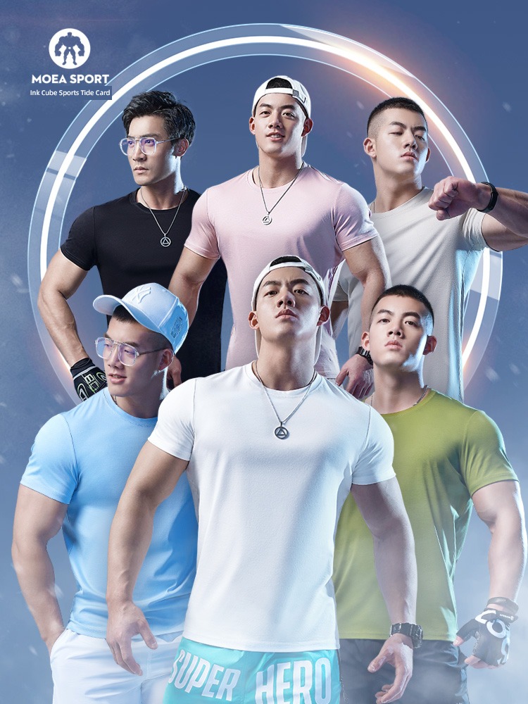 Ink cube Silky Skin friendly Short sleeve tide motion T-shirt