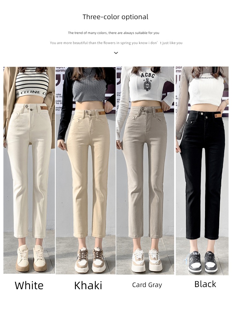 Smoke pipe white Autumn and winter High waist Nine points spring Jeans