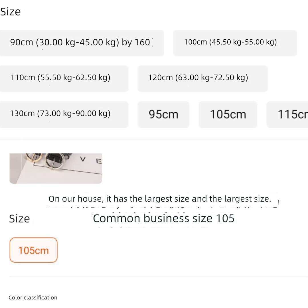 Advanced sense Plus Size ma'am 200 Jin Versatile belt