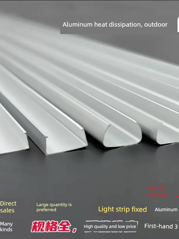 Led Strip Light Fixing Aluminum Channel Aluminum Profile Clip U-Shaped Wire Channel Soft and Hard Light Strip Conduit Light Channel Aluminum Alloy Clip