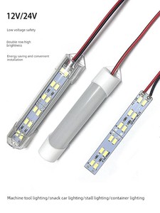 12V Double Row Machine Tool Light LED Light with Hard Light Bar Super Bright Machine Equipment Hand-Made Container Energ