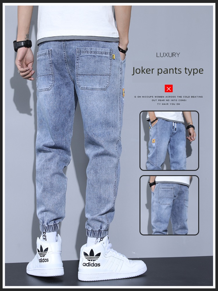 Senma autumn work clothes schoolboy Nine points Denim pants
