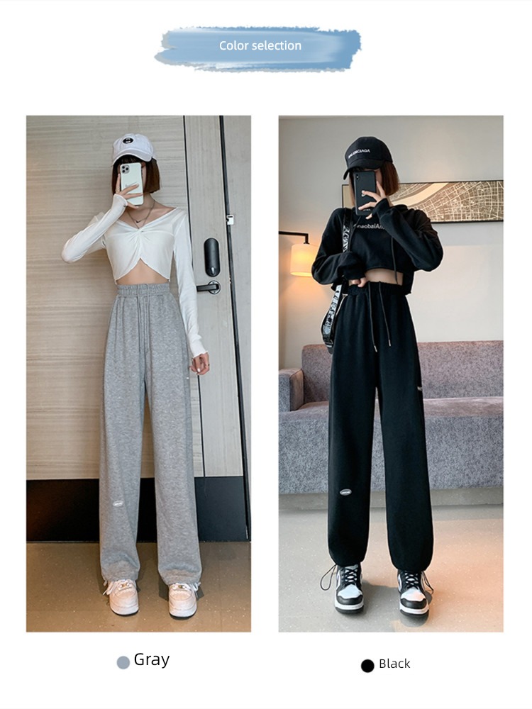 thickening High waist leisure time Design sense niche motion sweatpants