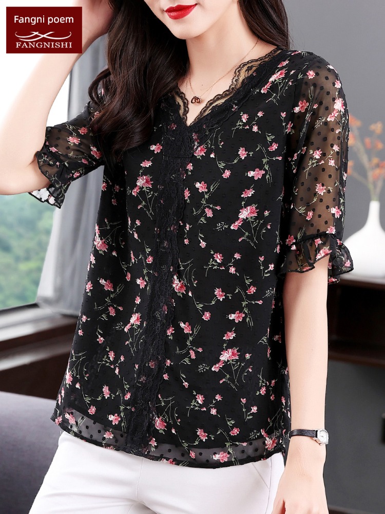 Lace Neckline summer wear Middle sleeve fashion Chiffon shirt