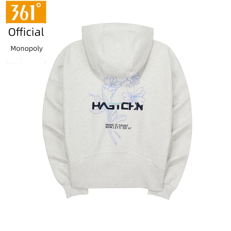 Hooded Splicing female sex motion loose coat Cardigan Sweater