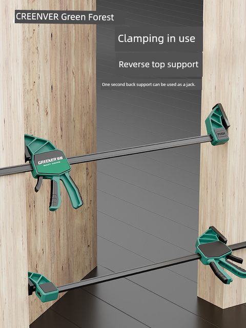 Green forest f clip woodworking clamp fixture clamp clamp clamp clamp clamp strong fast power tool wood tools