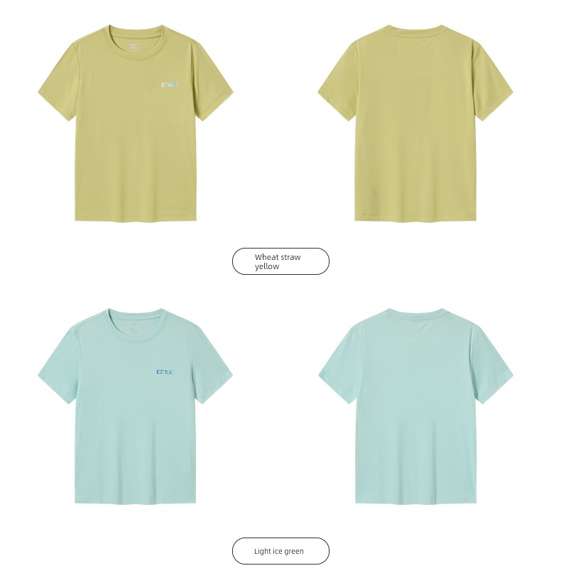 Hongxing Erke Quick Drying Clothes Sports Breathable Half Sleeve Children's Clothing — 74