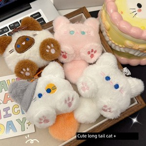 Internet Hot Cute Stuffed Long Tail Cat Keychain Pendant Soft Husband Doll Doll Schoolbag Accessories