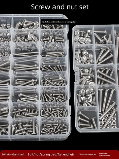 Round head screw nut flat pad complete household box screw set countershot disc head cross nail hexagon bolt