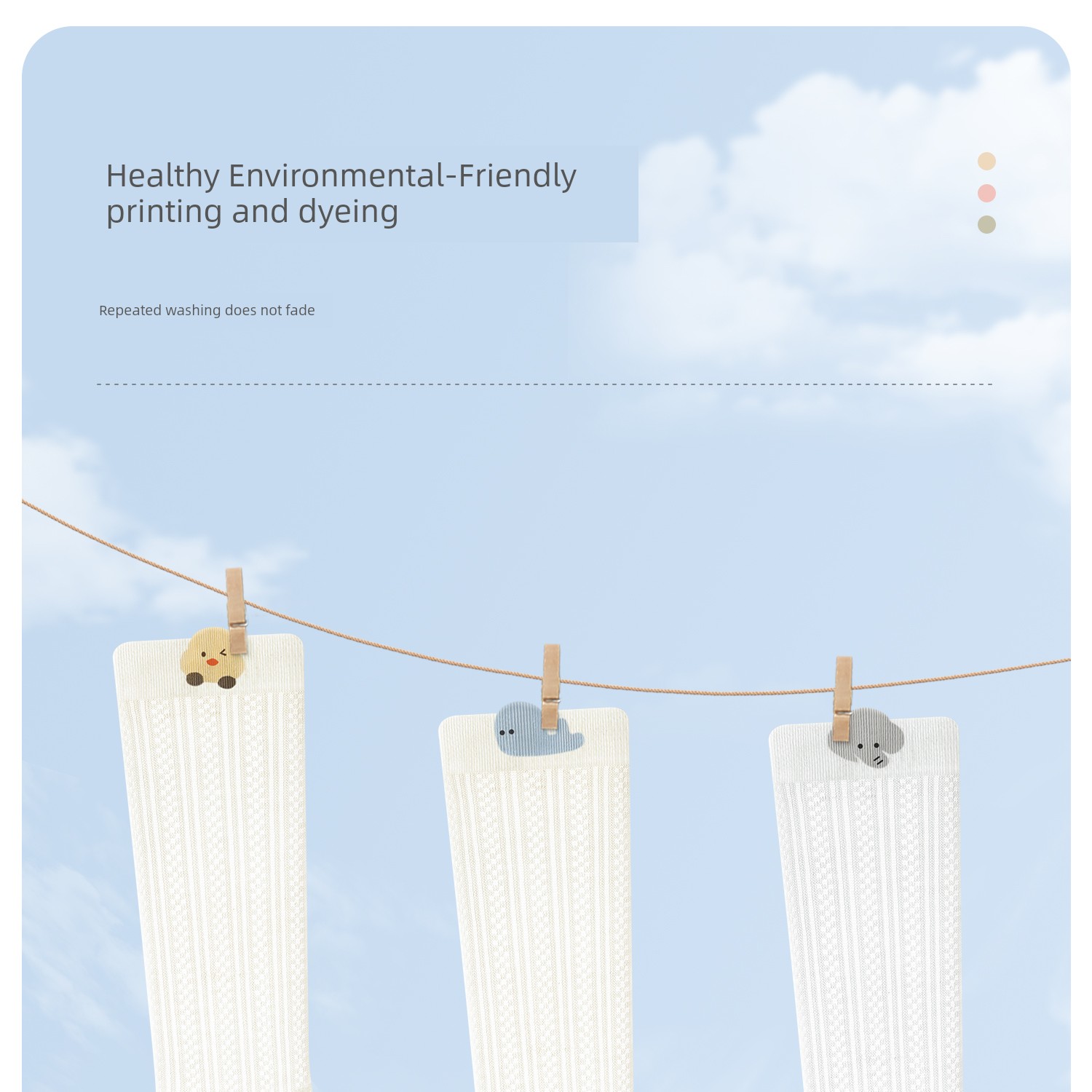 Newborn Baby Anti-Mosquito Socks Summer Thin Baby Mesh Breathable Tube Socks 0 to 3 Months Old Class A Not Tight Legs — 19