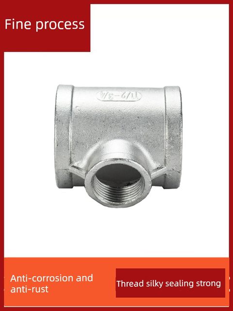 304 stainless steel reducer tee-way diameter variable diameter inner wire tee/internal thread joint water heating pipe accessories 1 inch change 6 minutes