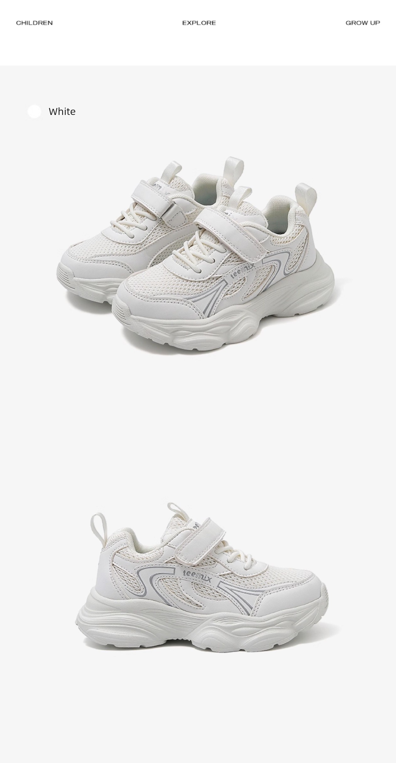 Tianmeiyi Children's Shoes 2026 Autumn New Model Velcro Boys' and Girls' Shoes Comfortable Sports Shoes Children's Thick-Soled Dad Shoes — 17