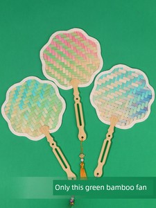 Bamboo Weaving Fan DIY Kit, Traditional Craft Round Fan, Bamboo Strips, Bamboo Weaving, Team Building Activity, Gradient