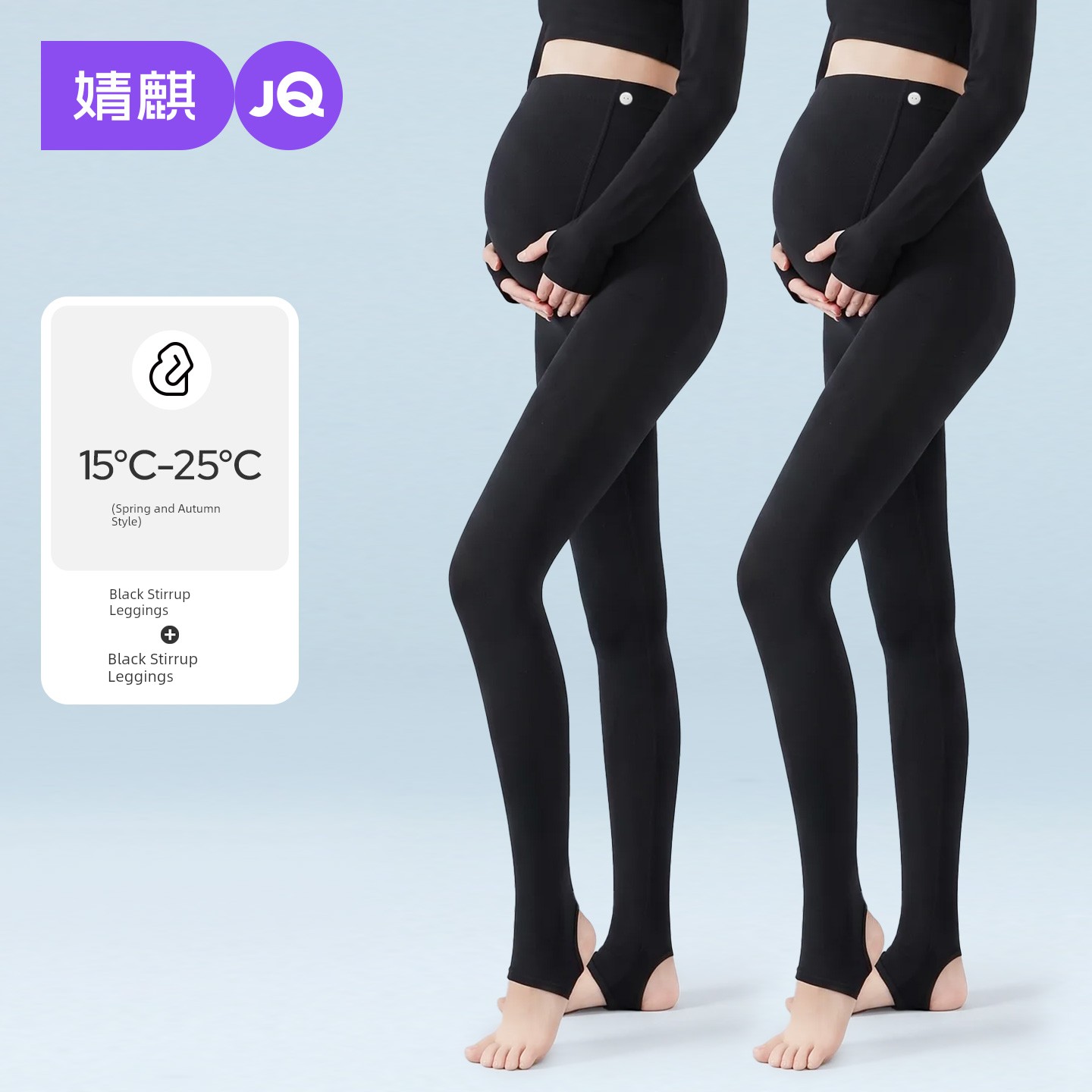 Women's Stockings Flesh Color Superb Fleshcolor Pantynose Winter Pregnant Women — 3