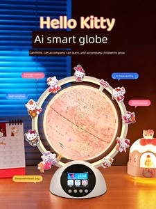 Hellokitty Birthday Gift for Girls and Kidsren Aged 10 to 12, Classy 8-Piece Hello Kitty Ai Globe 6 Toys
