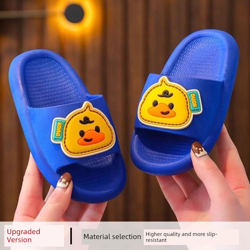 Slippers for Kidsren, Girls, Babies, 2026 New Style, Indoor Bathing, Non-Slip, Cute Slippers for Summer, Men's Slippers — 2