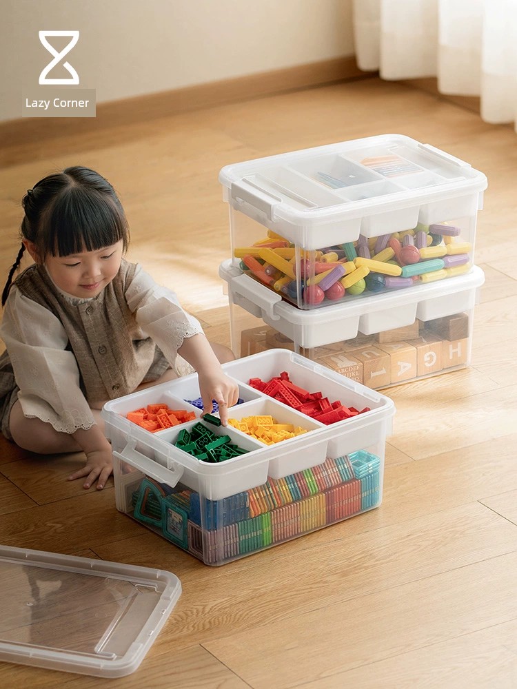 嬾角落兒童玩具收納箱塑料積木收納盒小顆粒分格家用大容量儲物箱
