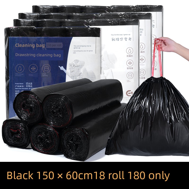 Extra Large Thickened Elderly Toilet Clean Bag Movable Elderly Maternity Toilet Indoor Special Garbage Bag — 2
