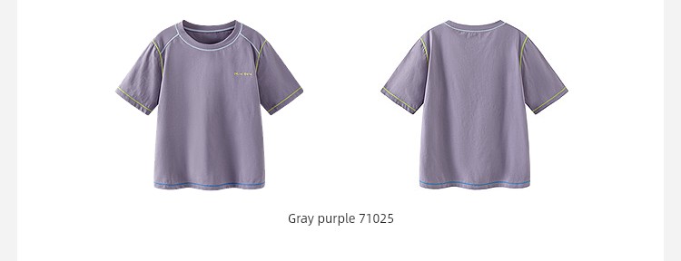 Mini Balabala Short-Sleeved T-Shirts and Pants for Boys and Girls, Summer Quick-Drying Kidsren's Tops, Shorts and Leggings Collection — 35