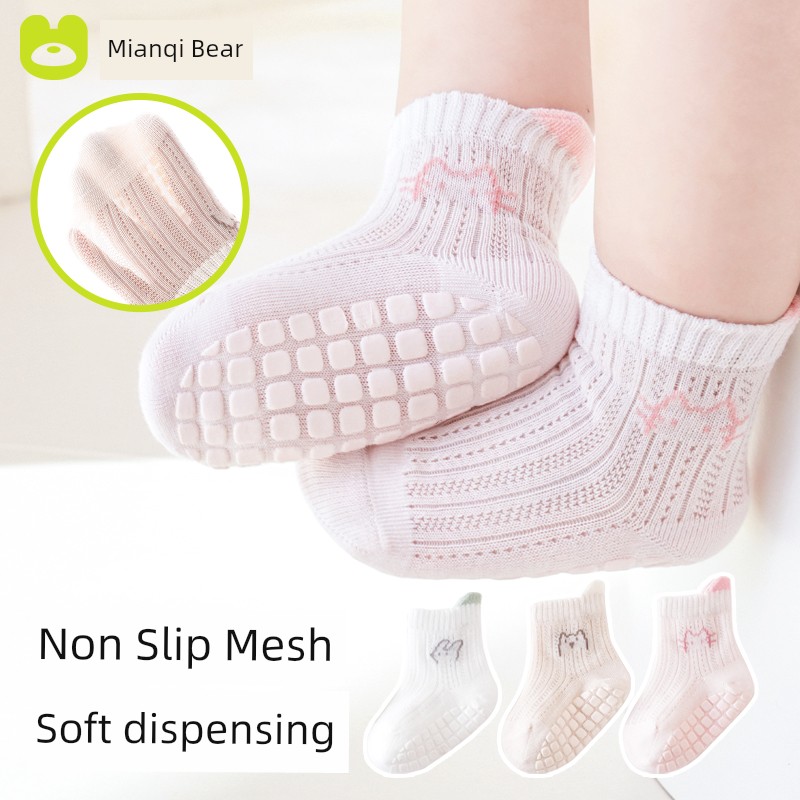 Baby Floor Socks, Summer Thin Non-Slip Anti-Cold Infant Toddler Socks, Indoor Summer Cotton Children's Mesh Socks, Thin — 6